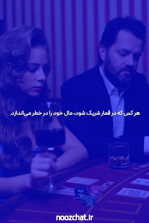 چگونه کازینو آنلاین خود را در یک هفته (ماه، روز) بهبود دادیم