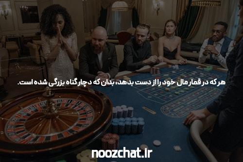 معرفی سایت شرط بندی و بازی انفجار آنلاین