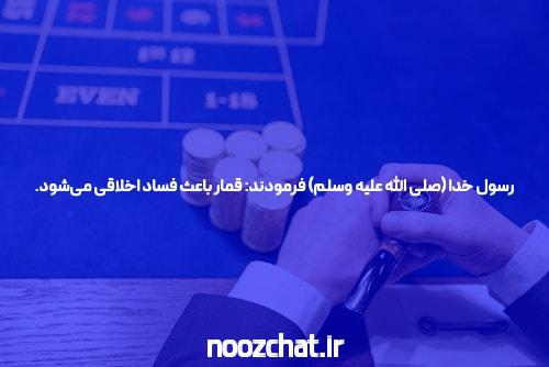 این عادت ارتباط زن و مرد است که زنان را عصبانی می کند!