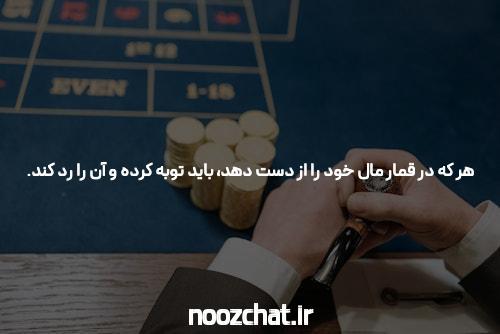 این عادت ارتباط زن و مرد است که زنان را عصبانی می کند!