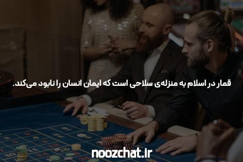 معرفی سایت اصلی وان ایکس بت: دنیای شرط بندی آنلاین