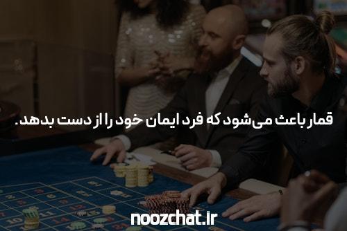 آشنایی با روند ثبت نام در سیگاری بت: اولین گام به دنیای سایت شرط بندی