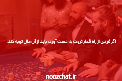 معرفی ورود آسان به سیگاری بت: راهی جدید برای بازیهای شرطبندی آنلاین