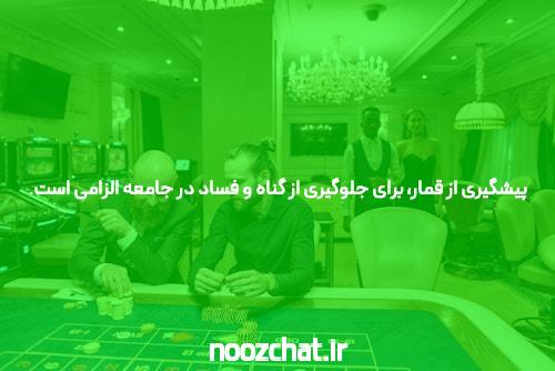 طریقه بازی پوکر آنلاین و نکات حیاتی برای موفقیت
