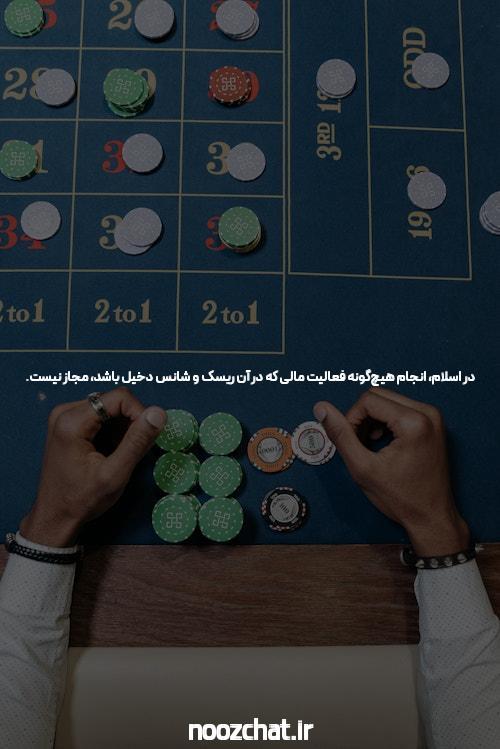 ورودی به بازی انفجار: همه آنچه باید بدانید