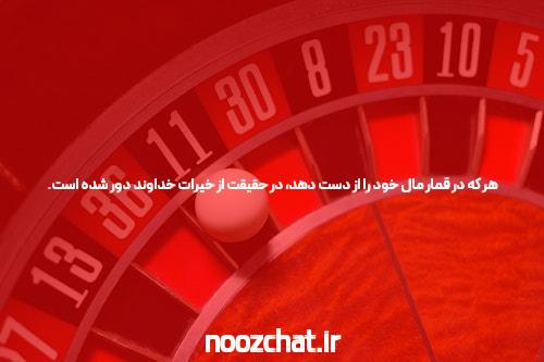 ده دلیل عالی بودن ابراهام لینکلن در پوکر انلاینی