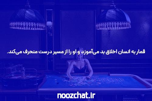 ده دلیل عالی بودن ابراهام لینکلن در پوکر انلاینی