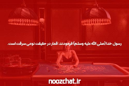 ده دلیل عالی بودن ابراهام لینکلن در پوکر انلاینی