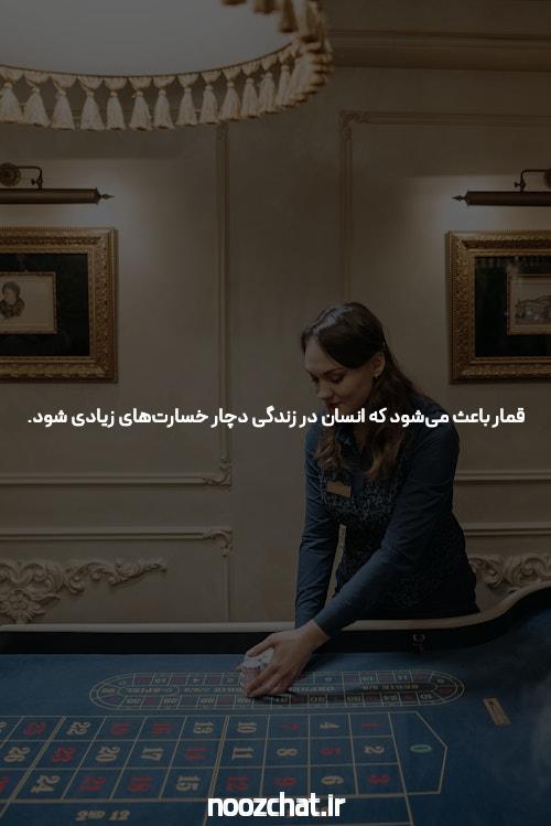 اطلاعات قطعی به خبر