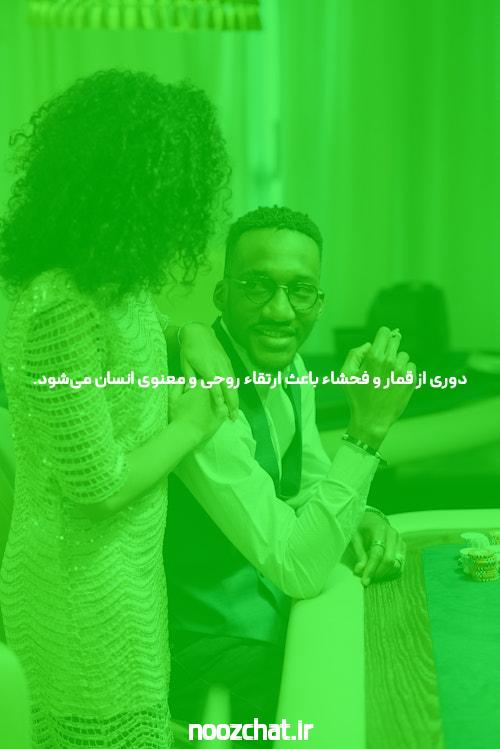 بهترین سایت انفجار رایگان: راهنمایی برای انتخاب سایت شرط بندی