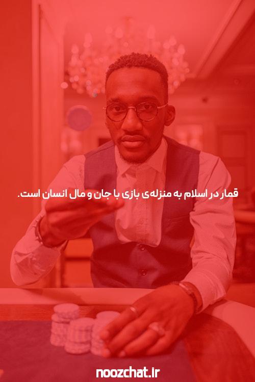 آدرس جدید سیگاری بت: راهی نوین به دنیای سایت شرط بندی