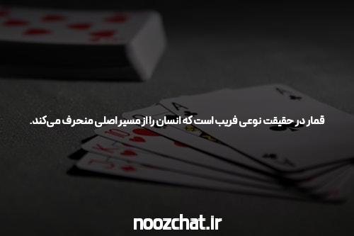 آدرس جدید سیگاری بت: راهی نوین به دنیای سایت شرط بندی