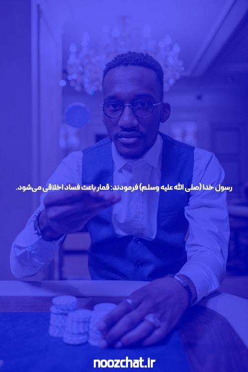 بهترین سایت شرط بندی و BET: راهنمای کامل برای علاقهمندان به بازیهای تخته ورزشی