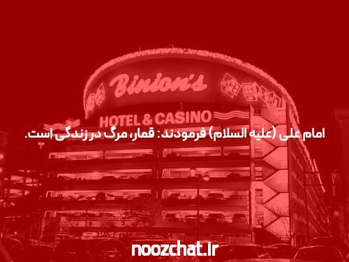 شورای امنیت می شنود که جنگ اوکراین: مسیر تشدید بیشتر “باید معکوس شود” |