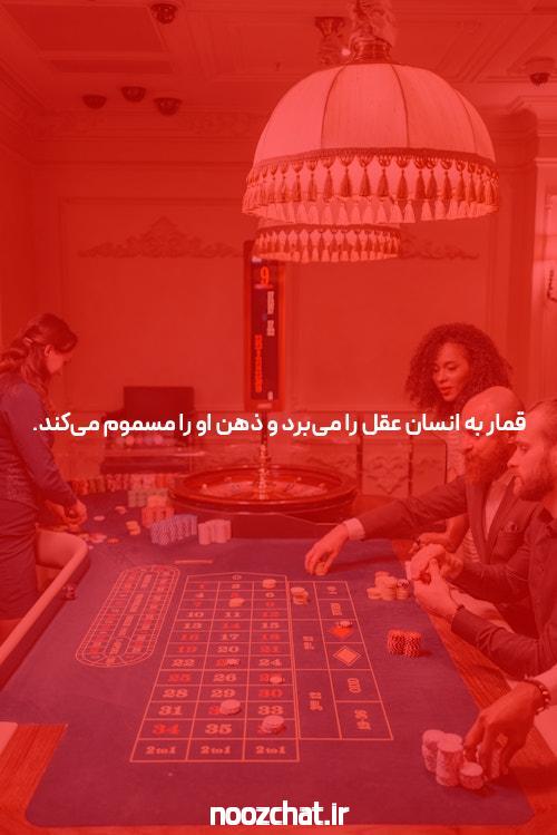 معرفی سایت بدون فیلتر وان ایکس: دنیای شرط بندی آنلاین