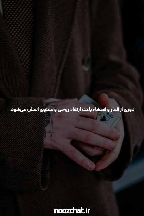 پوکر آنلاین دریافت خواهد شد طراحی مجدد