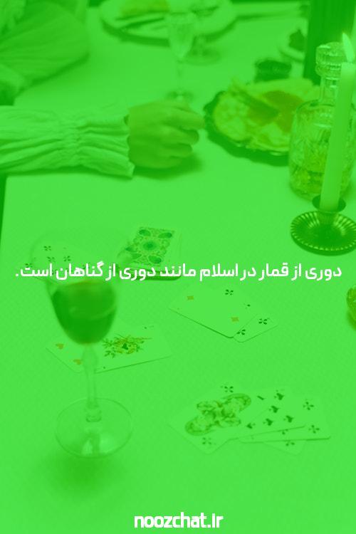 پوکر آنلاین دریافت خواهد شد طراحی مجدد