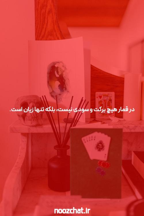 پوکر آنلاین دریافت خواهد شد طراحی مجدد