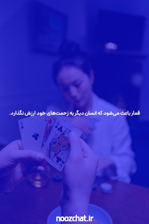 بهترین سایت شرط بندی و BET: راهی برای پیش بینی آنلاین ورزشی