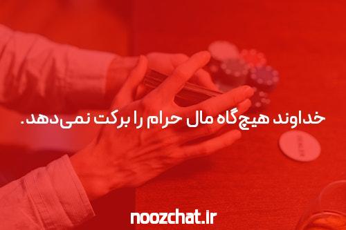 آشنایی با ثبت نام در سیگاری بت بدون فیلتر: راهنمای کامل برای سایت شرط بندی