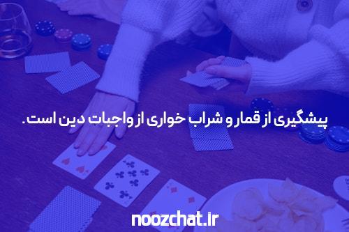 معرفی سایت انفجار 1000toman.com: بهترین گزینه برای شرط بندی آنلاین