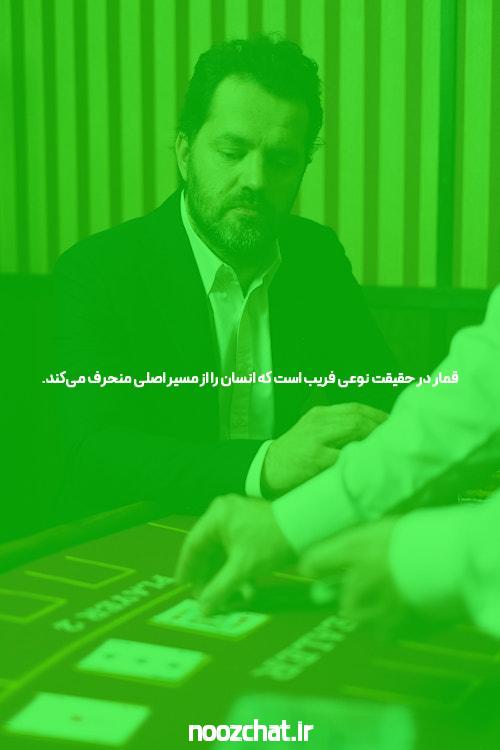 آداب سایت معتبر