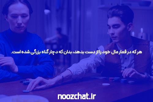 آداب سایت معتبر