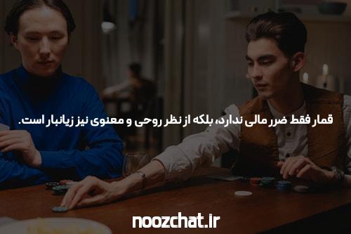 آداب سایت معتبر