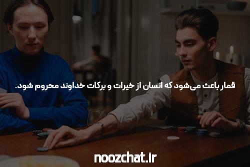 آداب سایت معتبر