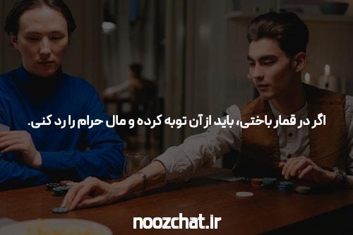 آداب سایت معتبر
