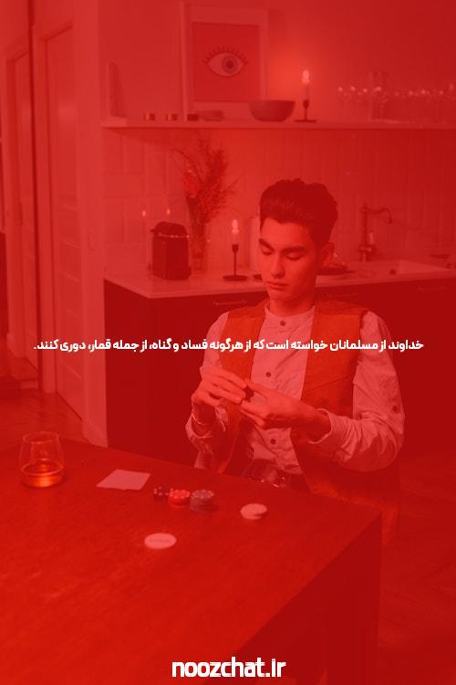 معرفی بازی ترید شرط بندی: دنیای جدیدی از سرگرمی و سرمایهگذاری