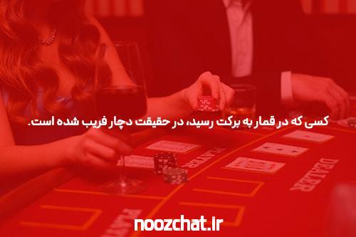 مقدمهای بر بهترین بازی شرطی انفجار در سایت شرط بندی بازی انفجار