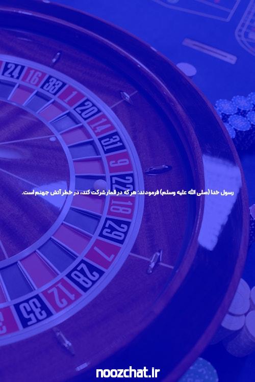 ورود به سایت بازی انفجار: دنیای هیجانانگیز شرطبندی آنلاین