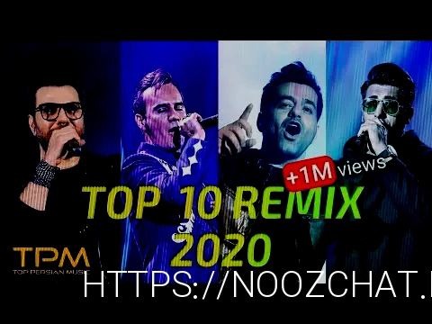 دانلود آهنگ جدید
