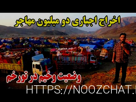 باربری