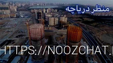دفتر وکالت تهران وکیل