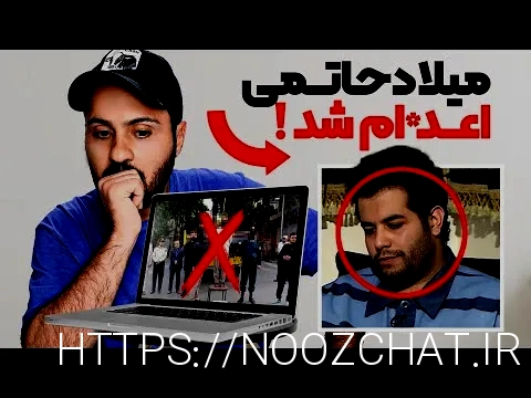 سایت شرط بندی tinibt