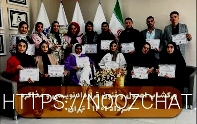 گروه حقوقی تهران وکیل