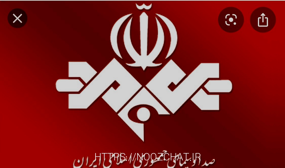 خبر