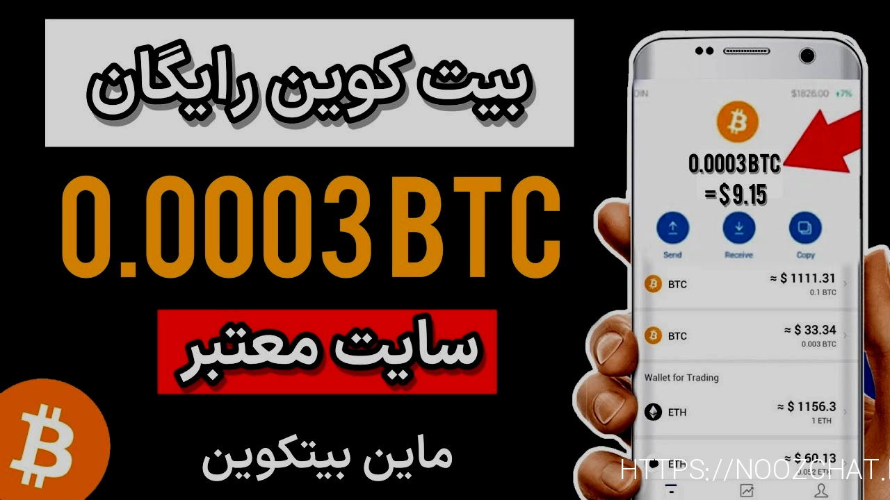 سایت معتبر
